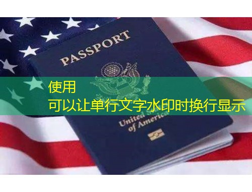 2026欧洲移民最后窗口期！希腊购房移民或再涨30万欧，汉德欧3大保底方案助你抢跑！